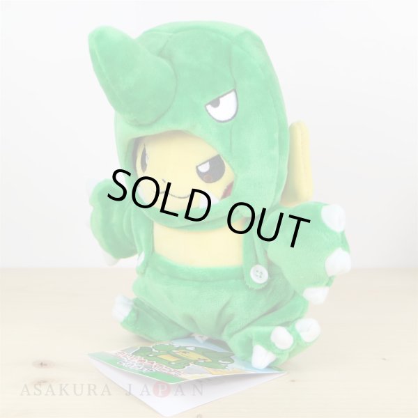 Photo2: Pokemon Center 2018 Kaiju Mania Pikachu Kaiju ver. Plush Toy (2)