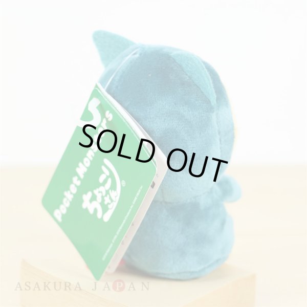 Photo4: Pokemon 2018 Takara Tomy Arts Chokkori-san Sitting Plush Chokkori Snorlax (4)