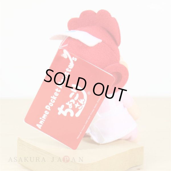 Photo4: Pokemon 2018 Takara Tomy Arts Chokkori-san Sitting Plush Chokkori Nurse Joy (4)