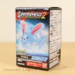 Photo2: Pokemon 2018 HISSATSU! KIMEWAZA POKEMOTION2 #5 Azumarill Mini Figure (2)