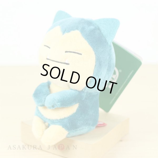 Photo3: Pokemon 2018 Takara Tomy Arts Chokkori-san Sitting Plush Chokkori Snorlax (3)