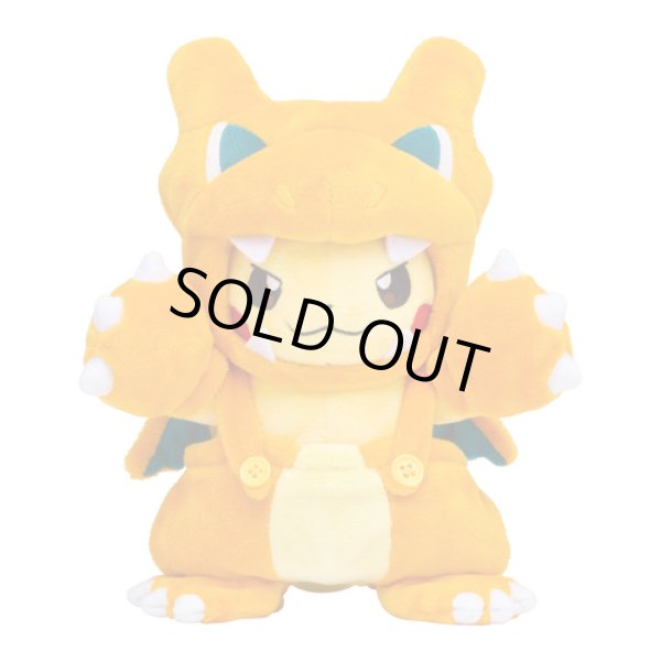 Photo1: Pokemon Center 2018 Kaiju Mania Pikachu Charizard ver. Plush Toy (1)