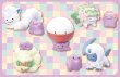 Photo3: Pokemon Center 2018 Figure Collection Transform Ditto vol.6 Absol (3)