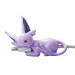 Photo1: Pokemon 2018 Suyasuya on the cable Cord Keeper Sleeping Espeon Mini Figure (1)
