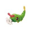 Photo1: Pokemon 2018 Tsunagete Pokemon CORD KEEPER! #1 Caterpie Mini Figure (1)