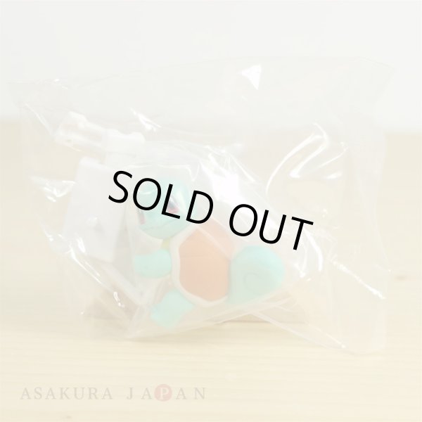 Photo2: Pokemon 2018 Gacha Gyutto Dakitsuki Cable Cover Squirtle Mini Figure Cord Keeper (2)