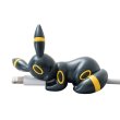 Photo1: Pokemon 2018 Suyasuya on the cable Cord Keeper Sleeping Umbreon Mini Figure (1)