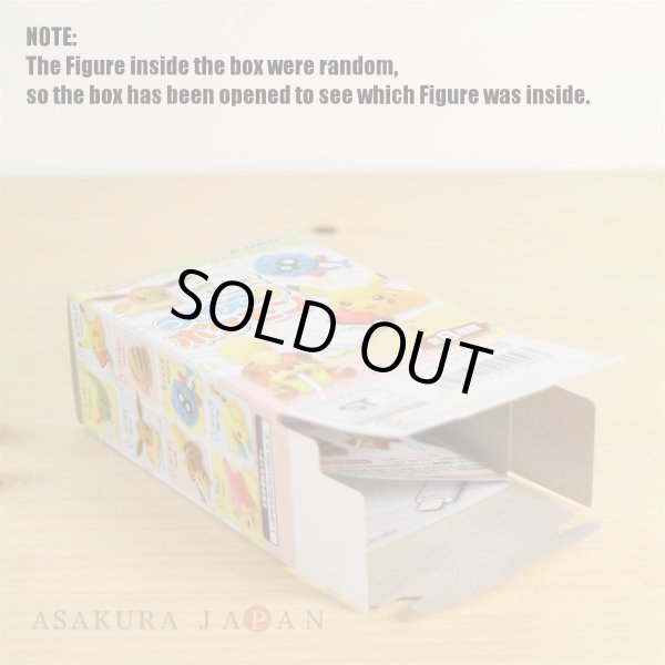 Photo3: Pokemon 2018 Tsunagete Pokemon CORD KEEPER! #6 Tangela Mini Figure (3)