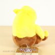 Photo3: Pokemon Center 2018 Pokemon fit Mini Plush #96 Drowzee doll Toy (3)