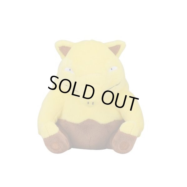 Photo1: Pokemon Center 2018 Pokemon fit Mini Plush #96 Drowzee doll Toy (1)