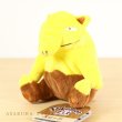 Photo2: Pokemon Center 2018 Pokemon fit Mini Plush #96 Drowzee doll Toy (2)