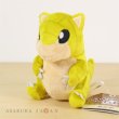 Photo2: Pokemon Center 2018 Pokemon fit Mini Plush #27 Sandshrew doll Toy (2)