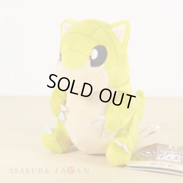 Photo2: Pokemon Center 2018 Pokemon fit Mini Plush #27 Sandshrew doll Toy (2)