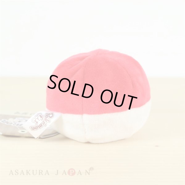 Photo3: Pokemon Center 2018 Pokemon fit Mini Plush #100 Voltorb doll Toy (3)