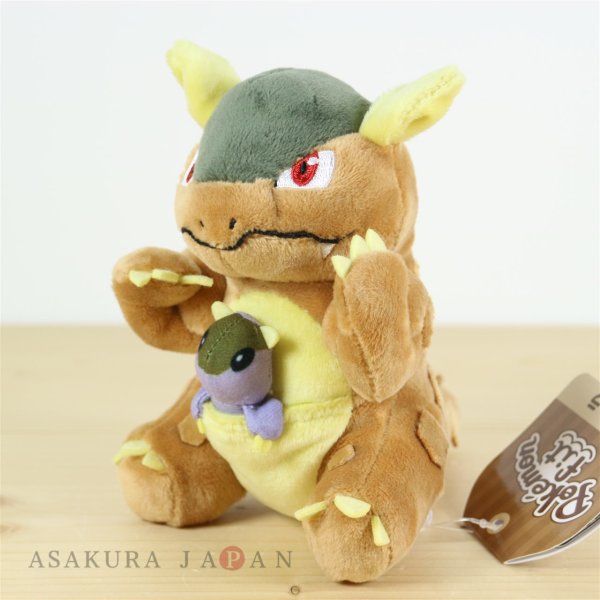 Photo2: Pokemon Center 2018 Pokemon fit Mini Plush #115 Kangaskhan doll Toy (2)