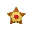 Photo1: Pokemon Center 2018 Pokemon fit Mini Plush #120 Staryu doll Toy (1)