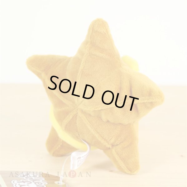 Photo3: Pokemon Center 2018 Pokemon fit Mini Plush #120 Staryu doll Toy (3)