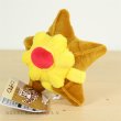 Photo2: Pokemon Center 2018 Pokemon fit Mini Plush #120 Staryu doll Toy (2)