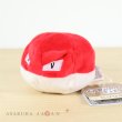 Photo2: Pokemon Center 2018 Pokemon fit Mini Plush #100 Voltorb doll Toy (2)