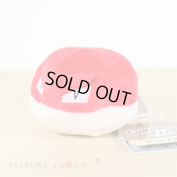 Photo2: Pokemon Center 2018 Pokemon fit Mini Plush #100 Voltorb doll Toy (2)