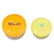 Photo2: Pokemon Center 2018 Pokemon Summer Life Sealed Container 2 pieces (2)