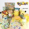 Photo3: Pokemon Center 2018 Pokemon Summer Life Plate 4 pieces (3)