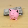 Photo1: Pokemon Good Night Friends Sun & Moon vol.2 Jigglypuff Sleeping Figure Takara Tomy (1)