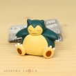 Photo1: Pokemon Good Night Friends Sun & Moon vol.2 Snorlax Sleeping Figure Takara Tomy (1)