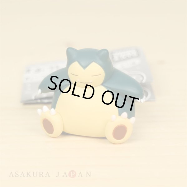 Photo1: Pokemon Good Night Friends Sun & Moon vol.2 Snorlax Sleeping Figure Takara Tomy (1)