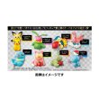 Photo4: Pokemon 2018 BIG Eraser figure vol.3 Let's Go to the Johto Region! #1 Pikachu Pichu (4)