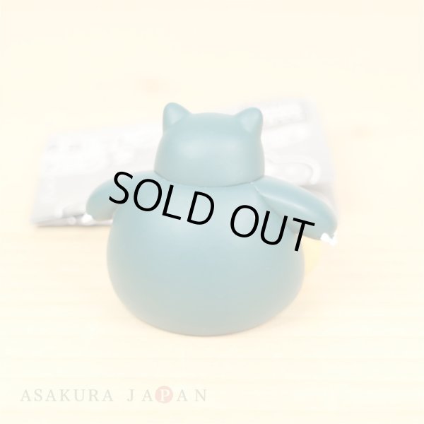Photo2: Pokemon Good Night Friends Sun & Moon vol.2 Snorlax Sleeping Figure Takara Tomy (2)