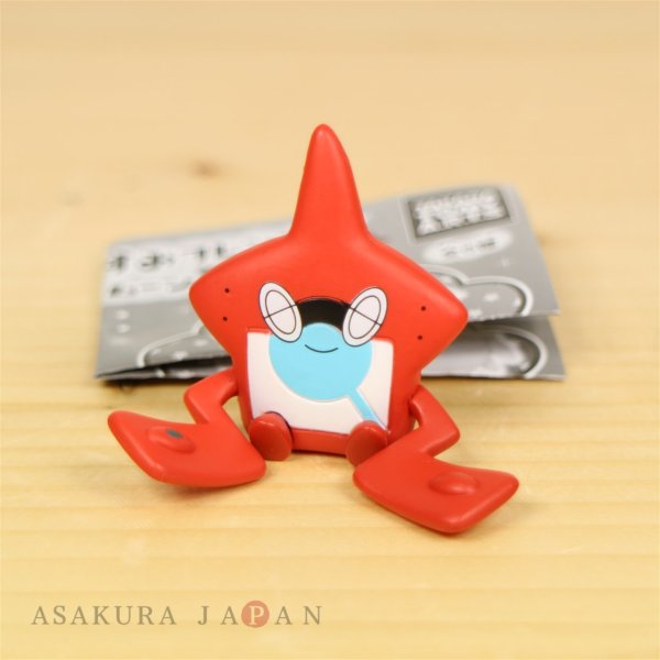 Photo1: Pokemon Good Night Friends Sun & Moon vol.2 Rotom Pokedex Sleeping Figure Takara Tomy (1)