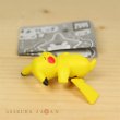 Photo2: Pokemon Good Night Friends Sun & Moon vol.2 Pikachu Sleeping Figure Takara Tomy (2)