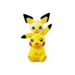 Photo1: Pokemon 2018 BIG Eraser figure vol.3 Let's Go to the Johto Region! #1 Pikachu Pichu (1)