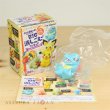 Photo2: Pokemon 2018 BIG Eraser figure vol.3 Let's Go to the Johto Region! #5 Totodile (2)