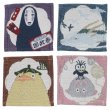 Photo1: Studio Ghibli Fabric coasters Set of 4 Spirited Away (1)