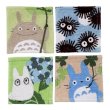 Photo1: Studio Ghibli Fabric coasters Set of 4 My Neighbor Totoro Kisetsu no Hajimari (1)