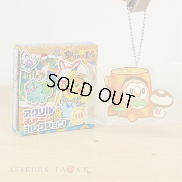 Photo1: Pokemon Center 2018 Pokemon Summer Life Acrylic Charm Key Chain #9 (1)