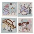 Photo1: Studio Ghibli Fabric coasters Set of 4 My Neighbor Totoro Botanical Season (1)