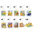 Photo3: Pokemon Center 2018 Pokemon Summer Life Acrylic Charm Key Chain #6 (3)