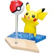 Photo1: Pokemon Center 2018 Mini Figure Collection Atsumare! Pikachu Seaside #7 Beachball (1)