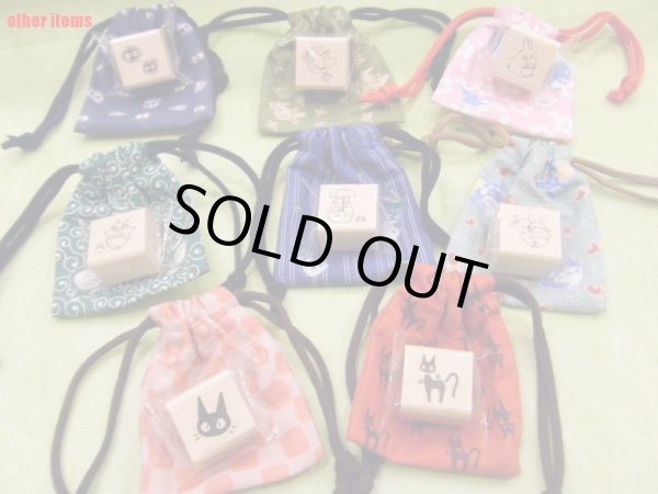 Photo3: Studio Ghibli Mini Drawstring Pouch Bag with Rubber Stamp My Neighbor Totoro #6 (3)