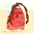 Photo2: Studio Ghibli Mini Drawstring Pouch Bag with Rubber Stamp Kiki's Delivery Service #8 (2)