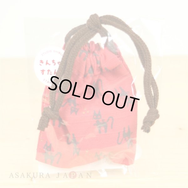 Photo2: Studio Ghibli Mini Drawstring Pouch Bag with Rubber Stamp Kiki's Delivery Service #8 (2)