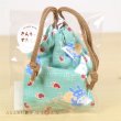 Photo2: Studio Ghibli Mini Drawstring Pouch Bag with Rubber Stamp My Neighbor Totoro #5 (2)