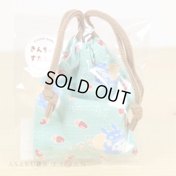 Photo2: Studio Ghibli Mini Drawstring Pouch Bag with Rubber Stamp My Neighbor Totoro #5 (2)