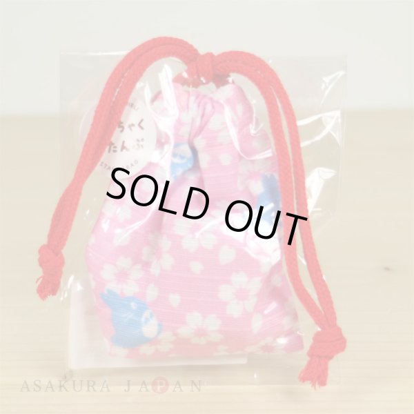 Photo2: Studio Ghibli Mini Drawstring Pouch Bag with Rubber Stamp My Neighbor Totoro #3 (2)