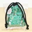 Photo2: Studio Ghibli Mini Drawstring Pouch Bag with Rubber Stamp My Neighbor Totoro #6 (2)