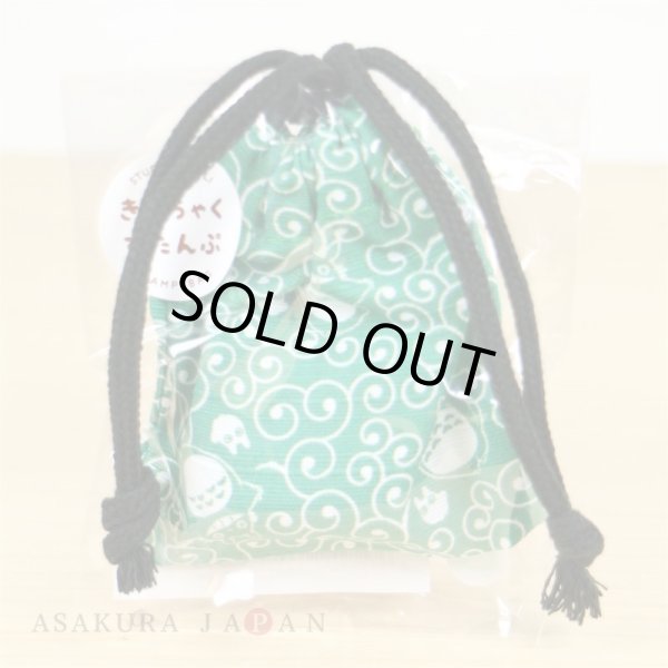 Photo2: Studio Ghibli Mini Drawstring Pouch Bag with Rubber Stamp My Neighbor Totoro #6 (2)
