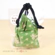 Photo2: Studio Ghibli Mini Drawstring Pouch Bag with Rubber Stamp My Neighbor Totoro #2 (2)